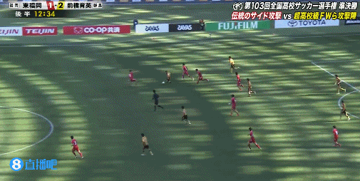 第103届日本高中半决赛:前桥育英3-1逆转,时隔7年再进决赛! 5 第103届日本高中半决赛:前桥育英3-1逆转,时隔7年再进决赛!