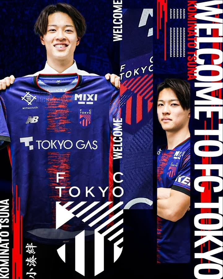 青森山田2022届毕业生现就读于法政大学,2027年将加盟东京FC 1 青森山田2022届毕业生现就读于法政大学,2027年将加盟东京FC