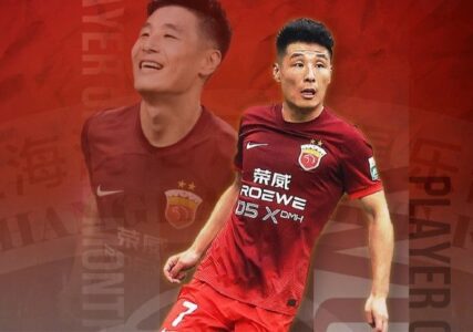北青：武磊大概率无缘足协杯决赛，奥斯卡随队抵达温州