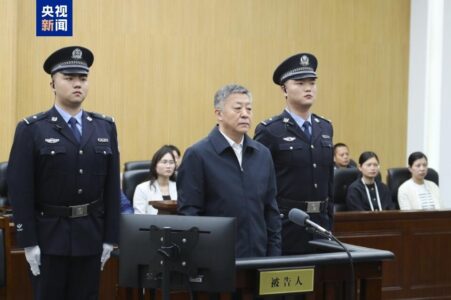国家体育总局原副局长杜兆才被判处有期徒刑十四年，处罚金四百万