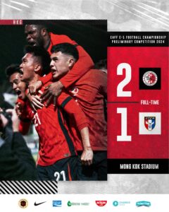 惊险绝杀！中国香港2-1绝杀中国台北，与关岛争夺东亚杯正赛名额