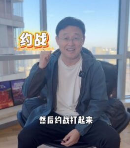 快来约战！孙继海的青训梯队将前往南京、萍乡、北海冬训