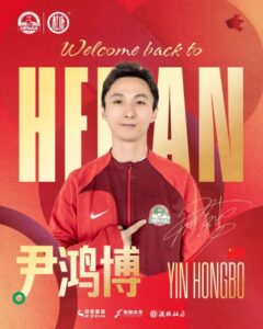 重回航体！尹鸿博发文：闯荡8年，又回到梦开始的地方