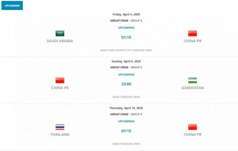 马德兴：沙特U17风格与沙特国青一脉相承 咱们国少能与之一战
