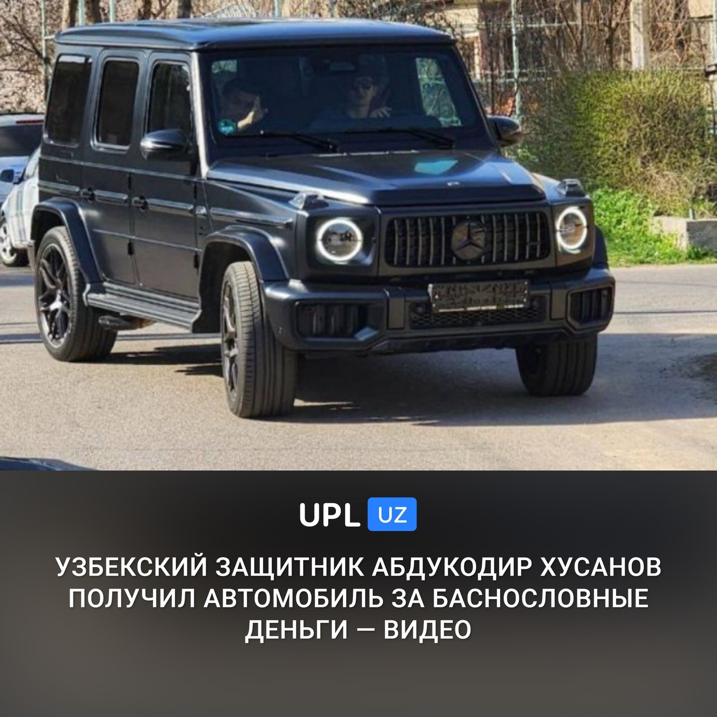 贵人送胡桑诺夫大G的是哈萨克名宿 为他加盟曼城发挥重要作用