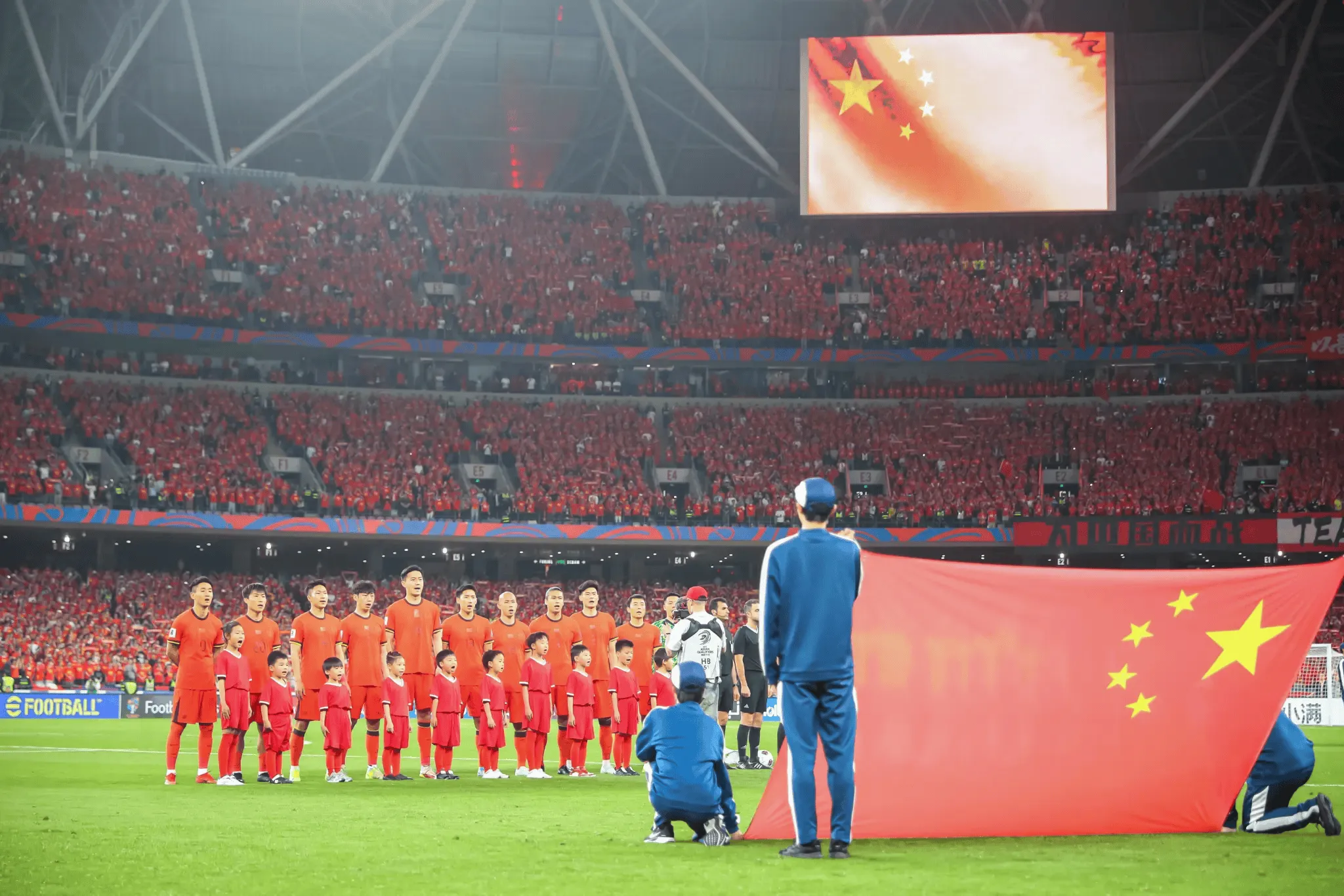 国足不敌澳大利亚后FIFA技术积分降低6.12分，排名将再降4位