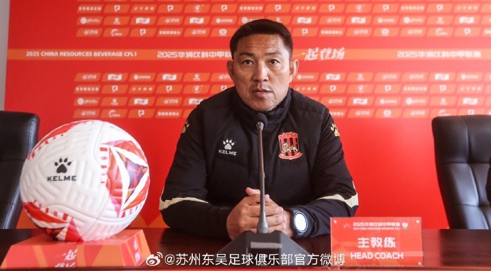 范绪林:本周根据主教练的计划进行了针对性的备战,期待全取三分 2 范绪林:本周根据主教练的计划进行了针对性的备战,期待全取三分
