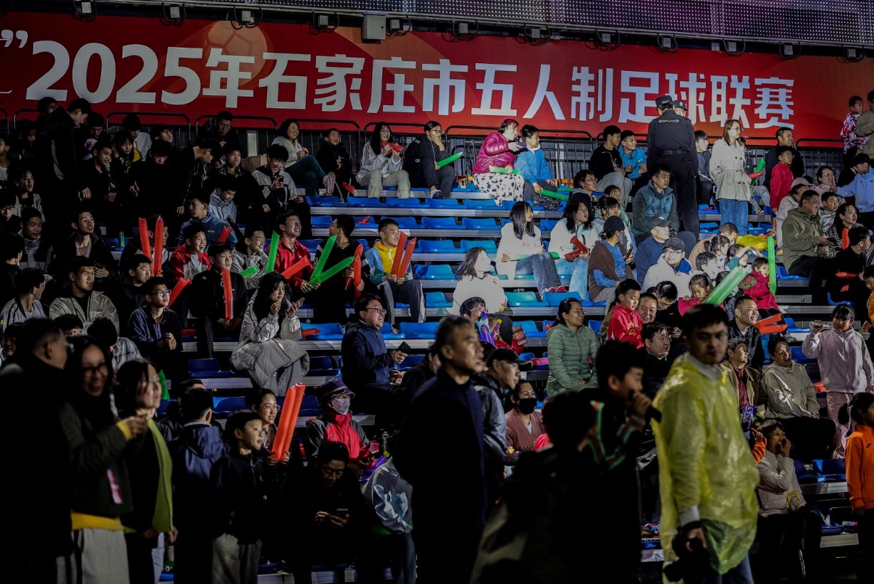 2025年石家庄市五人制足球联赛开幕 9 2025年石家庄市五人制足球联赛开幕