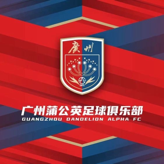 广州蒲公英再发深度文章：欧洲三后卫阵型演变与应用分析及启示
