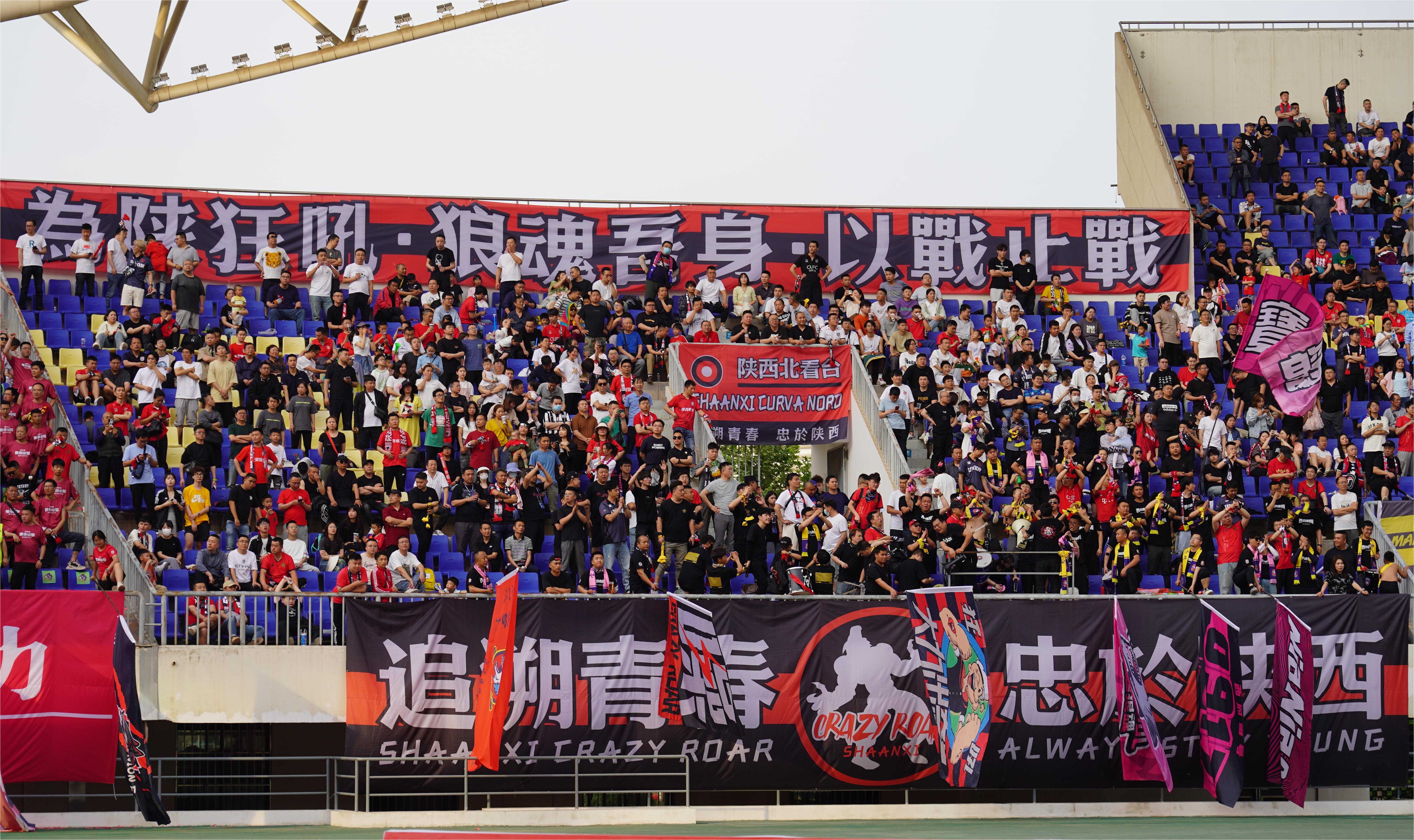 陕西联合内部人士：队员斗志高昂，我们一定会全力以赴完成保级