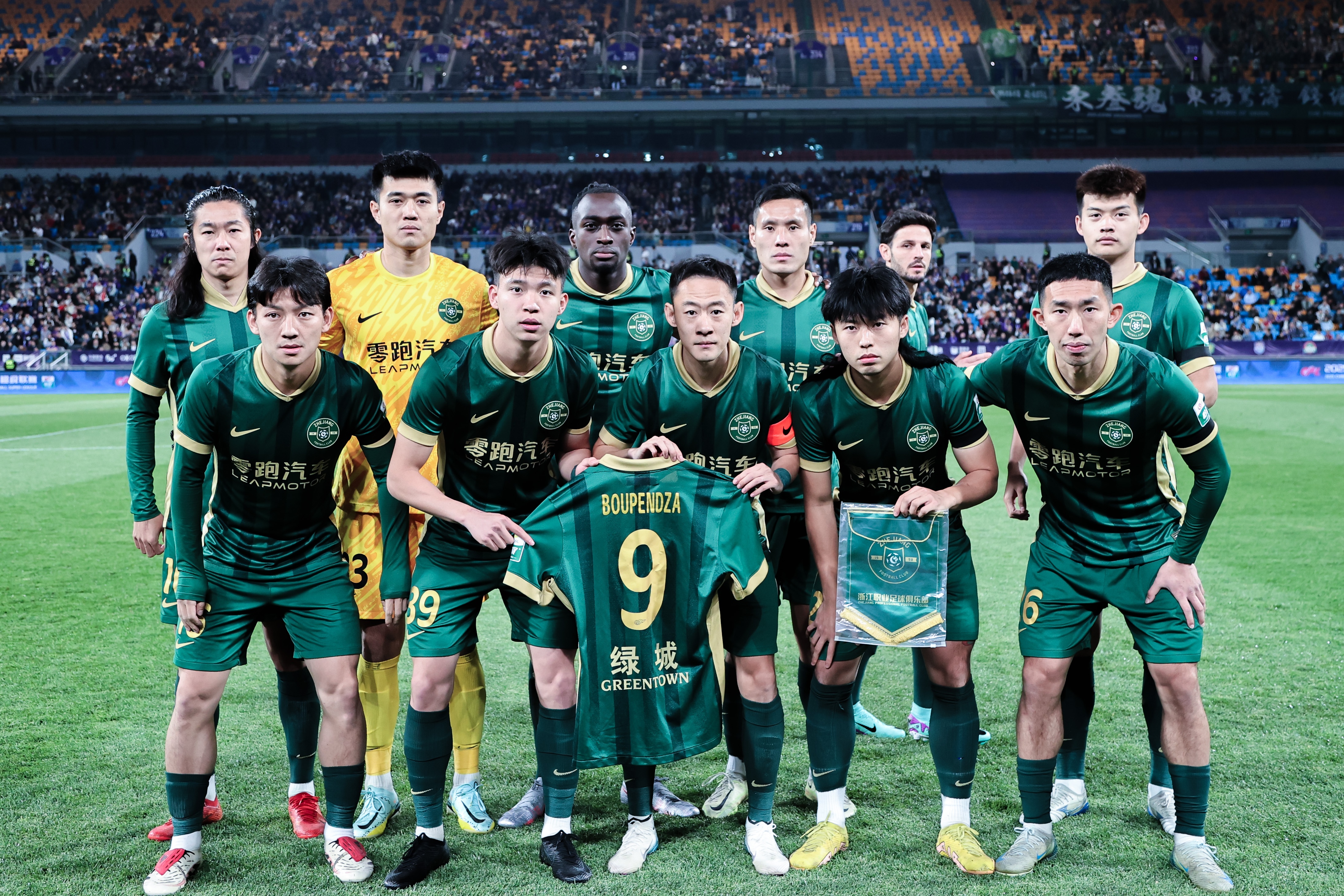 日子不好过！浙江队近4场连续不胜，1平3负+进4球失9球