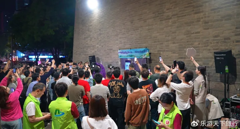 商南文旅西安“出圈密码”：线下燃情推介，线上云端圈粉