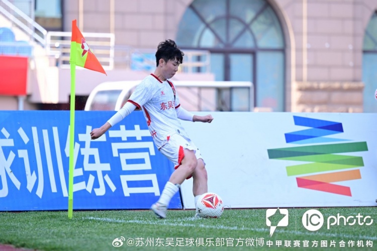 苏州东吴客场1-0战胜青岛红狮,科维奇再次当选全场最佳球员 7 苏州东吴客场1-0战胜青岛红狮,科维奇再次当选全场最佳球员