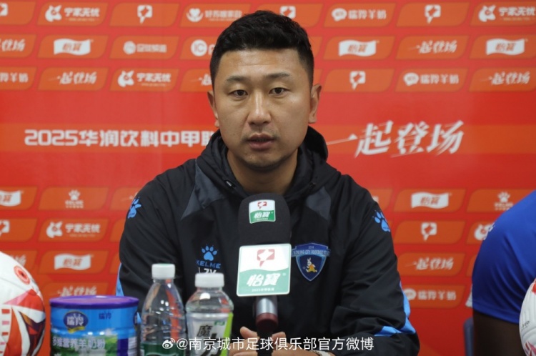 刘智宇：队伍状态调整得不错 这场比赛还是以稳为主