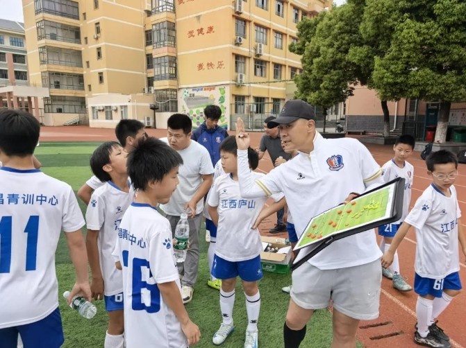 关于2025年江西庐山U9/U10/U11/U12/U13/U15/U17梯队试训的通知
