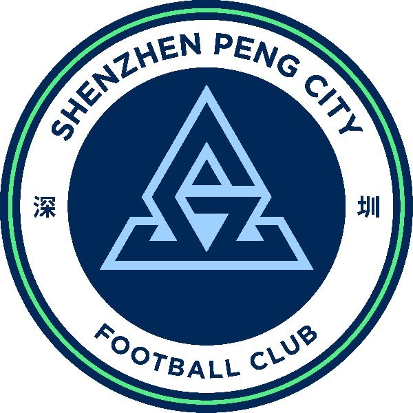 2025中超联赛第13轮 深圳新鹏城主场对阵武汉三镇比赛延期公告