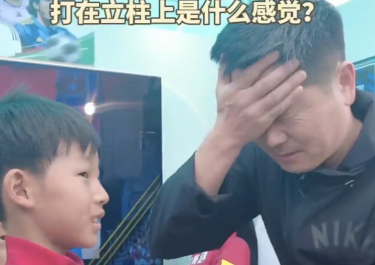02年世界杯射门中柱是什么感受？肇俊哲23年后回应：懊悔呗
