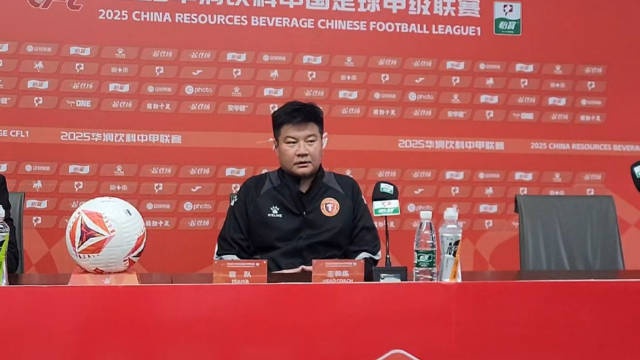 李金羽：从精神层面来讲，我们是完败给对手的