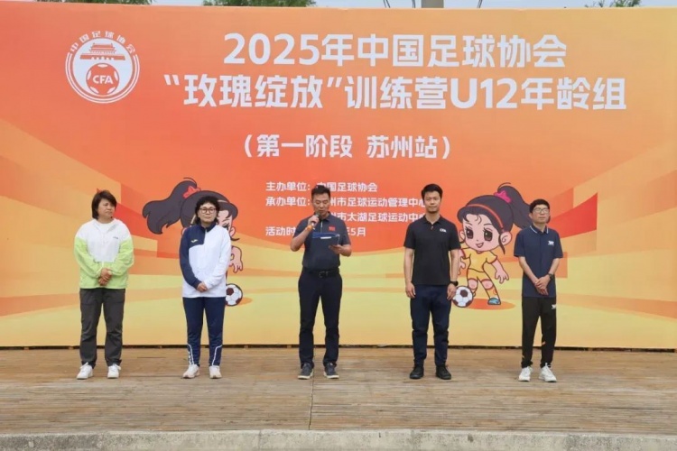 太湖畔，玫瑰绽放