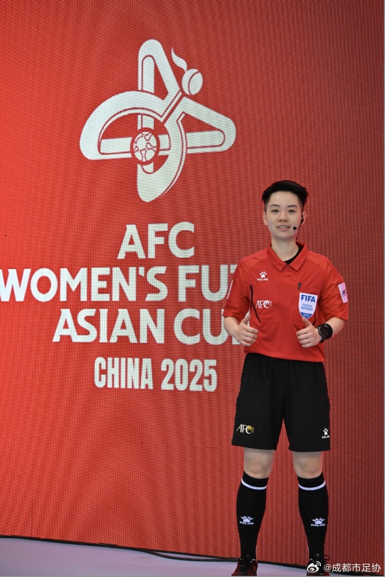 成都足协裁判朱欣执法2025女子五人制亚洲杯决赛