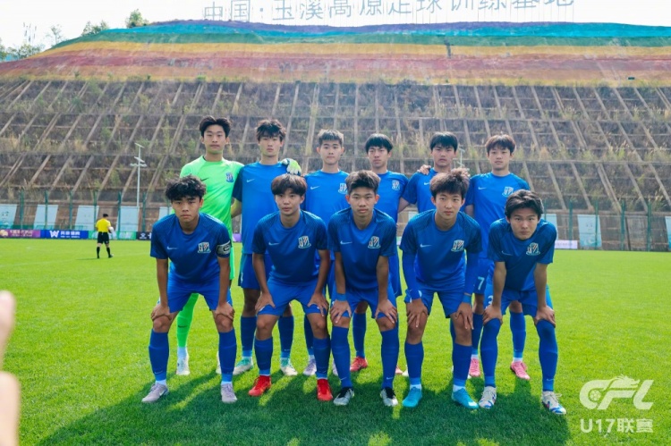 青少年精英联赛（U17组）预赛阶段 上海申花7-0成都蓉城