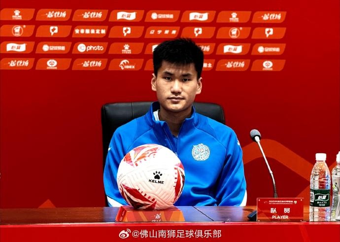 王宏伟:佛山南狮全体将士将全力以赴,为球迷奉献一场精彩比赛 3 王宏伟:佛山南狮全体将士将全力以赴,为球迷奉献一场精彩比赛