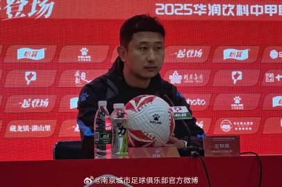 南京城市赛前｜延续良好状态 争取联赛连胜