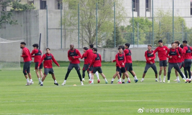 长春亚泰5月25日收假 苏亚雷斯率队完成首练