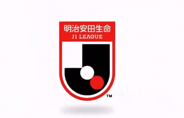 日媒：J联赛将在明夏开启跨年赛制后设立U21联赛，11队已确定加入