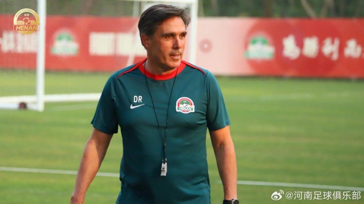 河南新帅拉莫斯：要塑造有攻击性的美丽足球 夏窗引进两三名内援