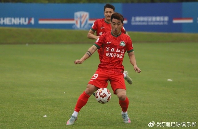 河南俱乐部酒祖杜康0-3不敌上海申花