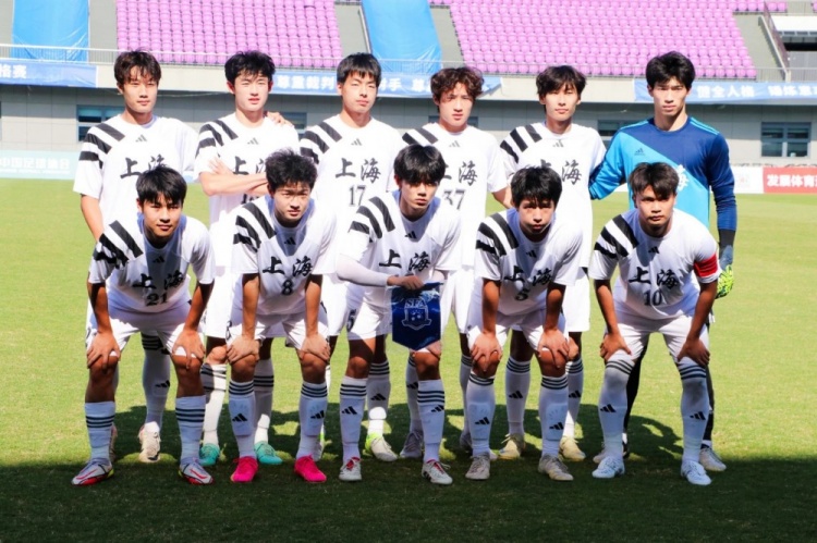 全运会男足U20组：上海1-0战胜浙江，队长蒯纪闻主罚任意球破门