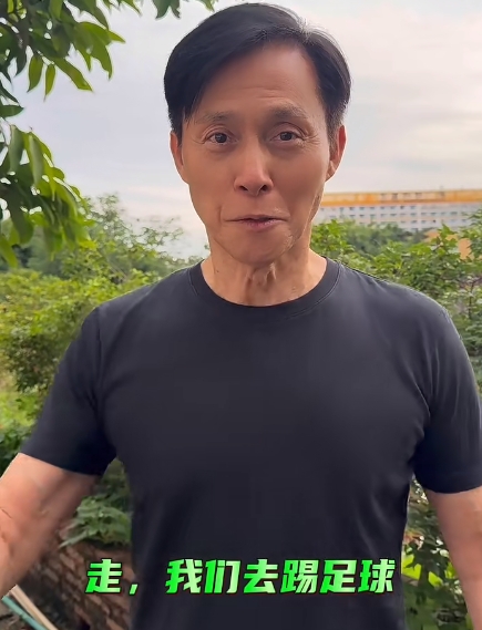 姑苏慕容🤣曾饰演慕容复的68岁演员张国强晒视频，为苏超加油