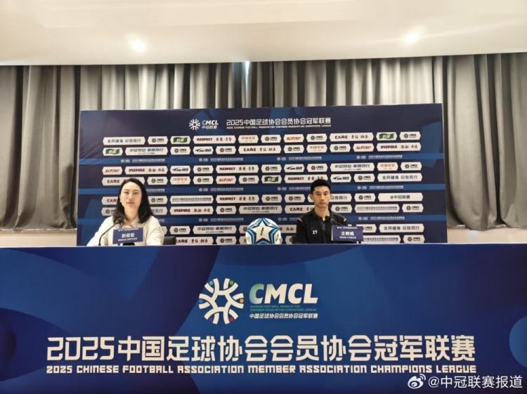 朱挺：当前业余和职业足球界限模糊，大连可为目标是争取每场胜利