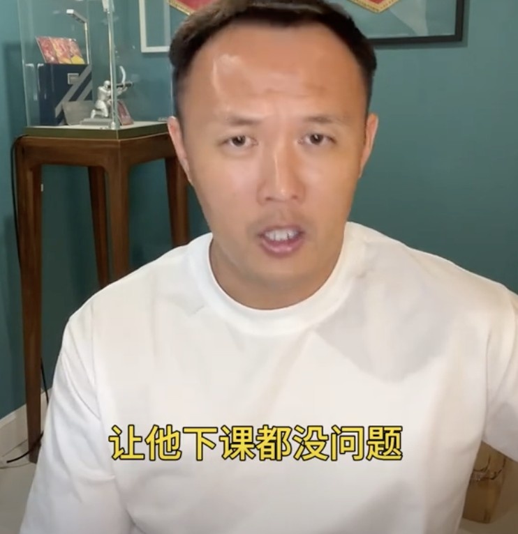 范晓冬：球迷喷伊万没用的，让他下课无法解决中国足球的根本问题