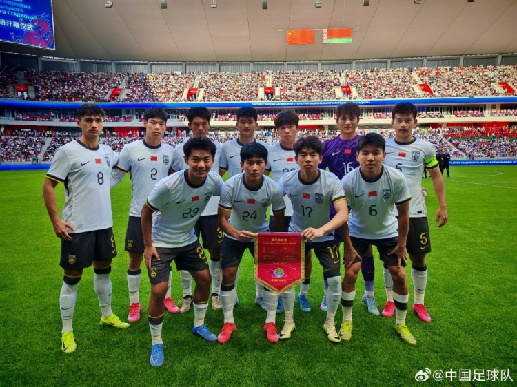 友谊赛-U22男足1-1战平白俄罗斯U21男足 2 友谊赛-U22男足1-1战平白俄罗斯U21男足