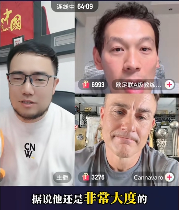 放弃部分欠薪？卡纳瓦罗：不忍心看广州队解散，做了力所能及的事