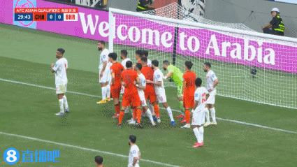 今日趣图:伊万搞半天,最后还是李铁的战术——找点球! 10 今日趣图:伊万搞半天,最后还是李铁的战术——找点球!