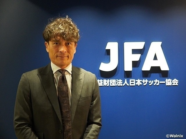 日本足协主席：日本队和10年前已完全不同 更进一步的机会很大