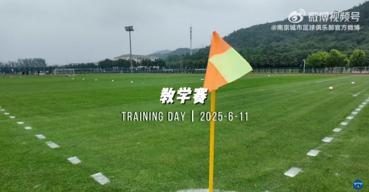 教学赛｜保持竞赛节奏 调试现有阵容