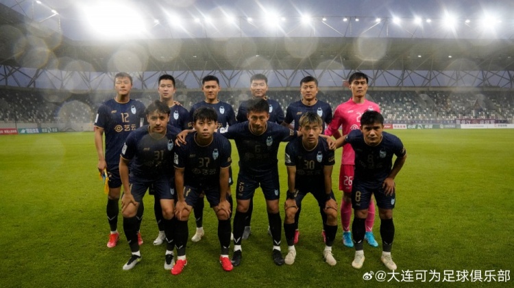 大连可为3-1击败黑龙江龙跃冰城，四连胜提前晋级中冠全国总决赛