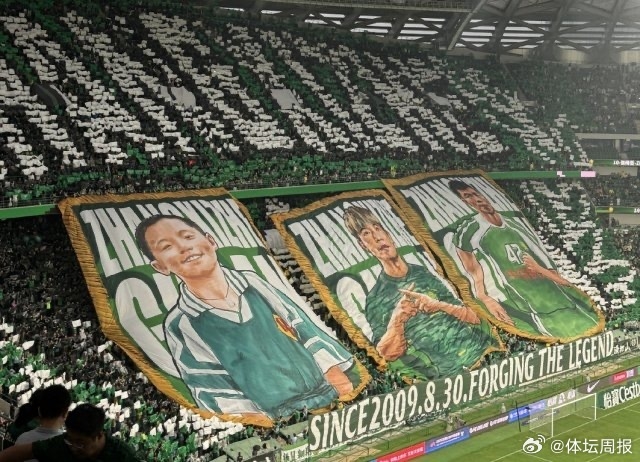 国安球迷为张稀哲准备巨型Tifo，庆祝其俱乐部400场里程碑