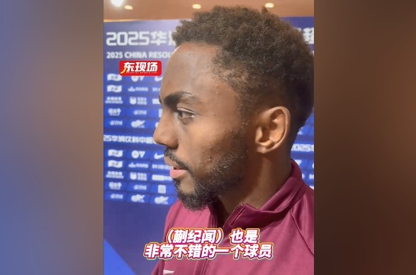 加布里埃尔：蒯纪闻是非常不错的球员 我们会帮助他变得更出色