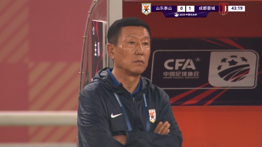 记者：泰山田忌赛马有没有必要？下半场两外援上来看看有什么变化