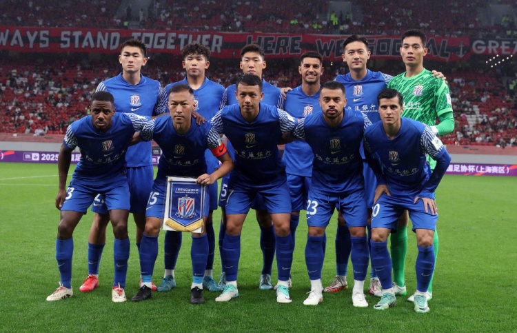 足协杯第4轮，上海申花客场3-2淘汰上海海港跻身足协杯八强