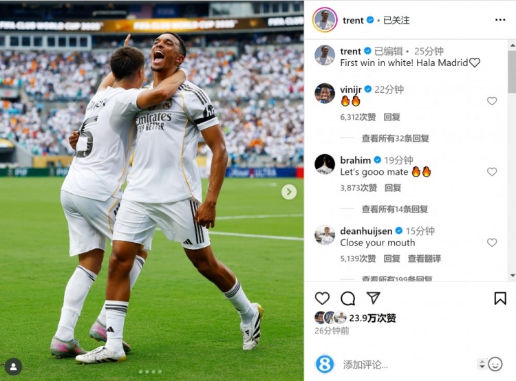 众队友留言点赞！阿诺德社媒晒照：皇马生涯首胜Hala Madrid🤍