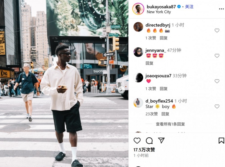来看世俱杯？萨卡社媒晒休闲照现身美国，在纽约街头漫步
