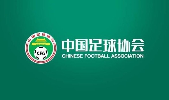 律师：上诉要求足协撤回终身禁赛裁决，一审”法官”是二审”律师”