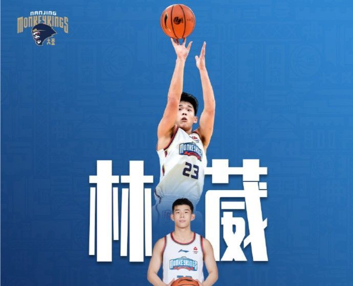 记者：林葳在独行侠的试训表现非常出色，双方正讨论潜在的签约协议