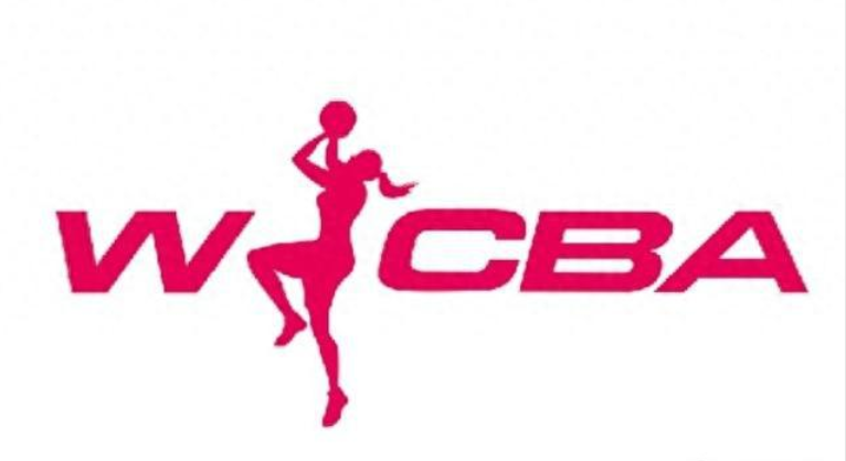宫鲁鸣暗批WCBA联赛水平！媒体人：现行赛制已成为最大阻碍